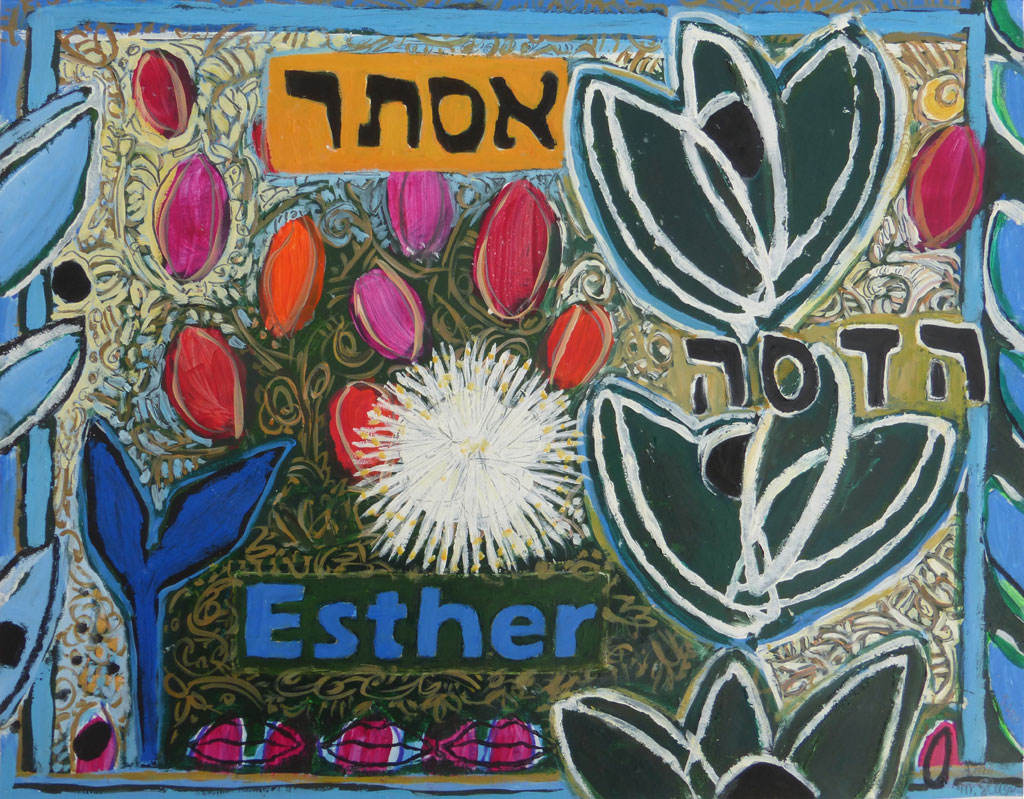 der Name Esther, bzw. Hadassa, 40x50 cm, Öl-P. 2020